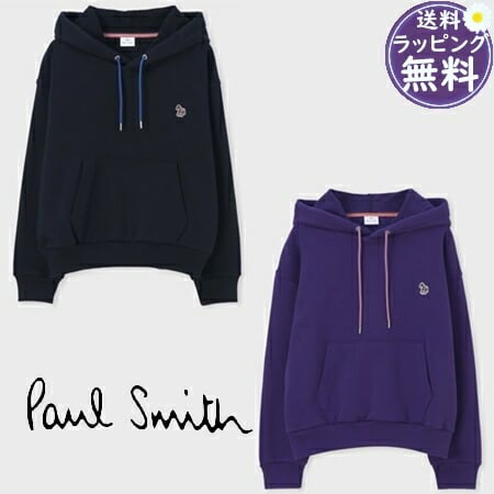送料無料】【ラッピング無料】ポールスミス Paul Smith パーカー