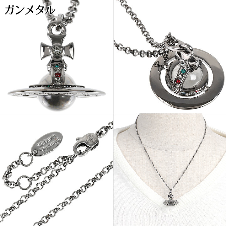 ヴィヴィアンウエストウッド ネックレス Vivienne Westwood