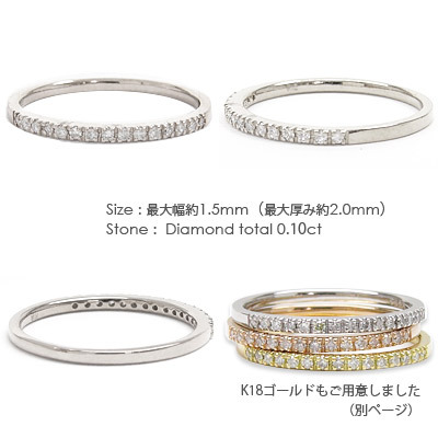 レディース ジュエリー アクセサリー 指輪 リング プラチナ プラチナ