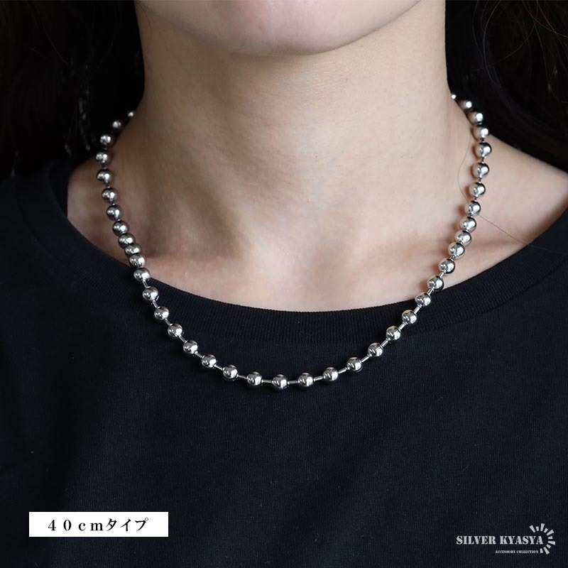 ステンレス ボールチェーンネックレス シルバー シンプル 幅6mm