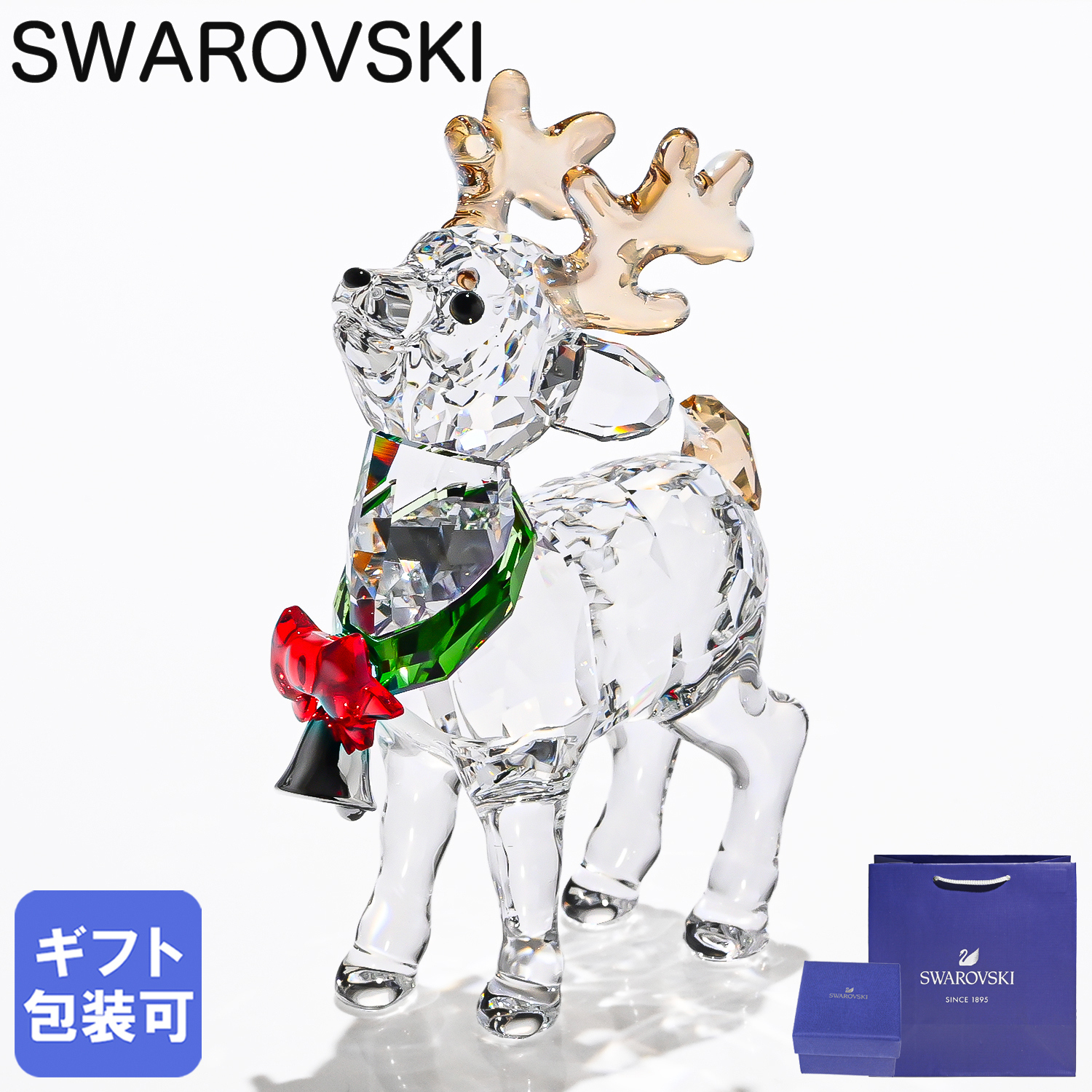 スワロフスキー SWAROVSKI クリスタルフィギュア サンタのトナカイ