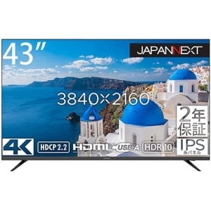即日受渡❣️全国送料込4K対応43型（可視領域42.5型） ワイド液晶