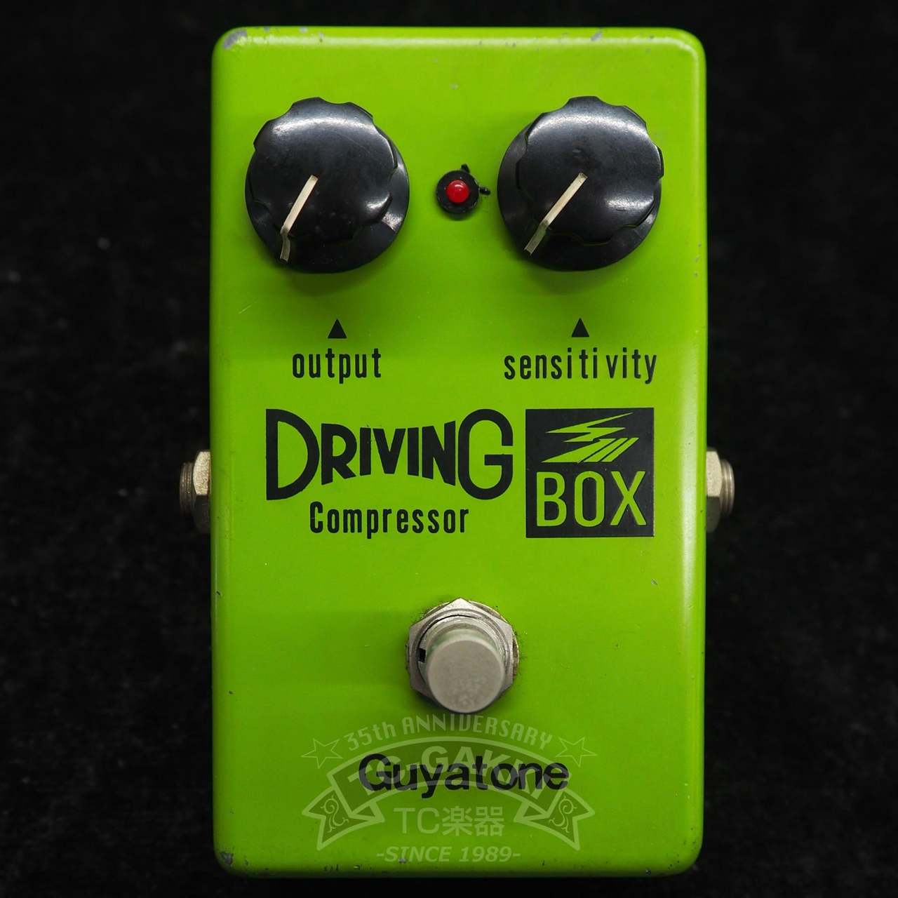 Guyatone PS-103 DRIVING BOX Compressor（ビンテージ）【楽器検索