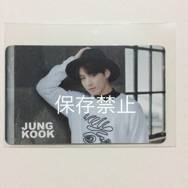 美品】BTS FOR YOU リリイベ お渡し会 フォトカード ジョングク 美品