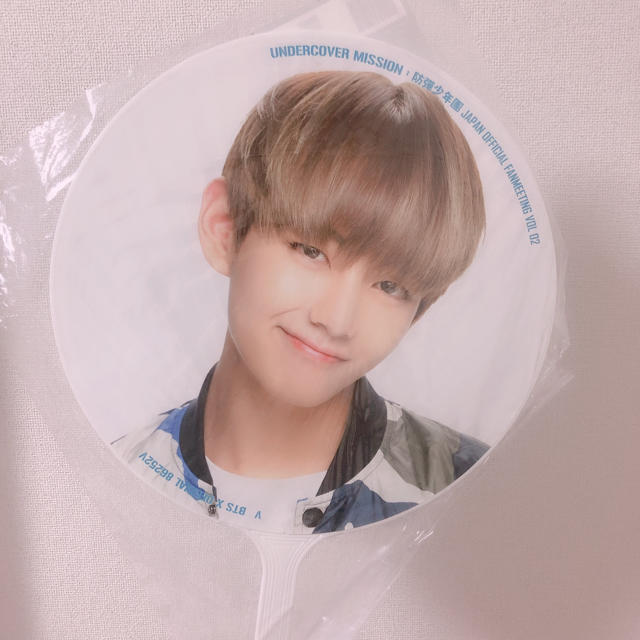 BTS UNDERCOVER MISSION テヒョン 公式うちわ