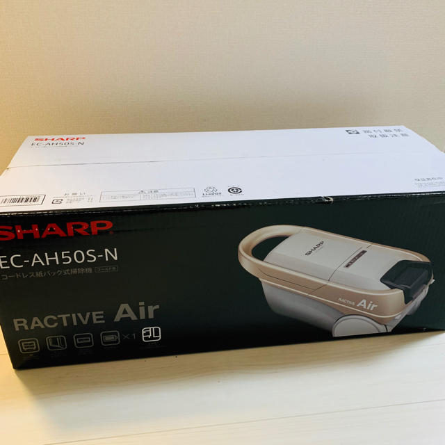 SHARP コードレス掃除機 EC-AH50S-N 新品の通販 by yuu's shop｜ラクマ