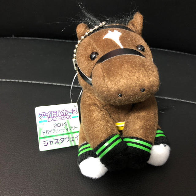 競馬ぬいぐるみ ジャスタウェイの通販 by ヨコテンs shop｜ラクマ