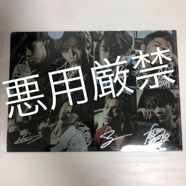 FANTASTICSサイン入りクリアファイルの通販 by shop｜ラクマ