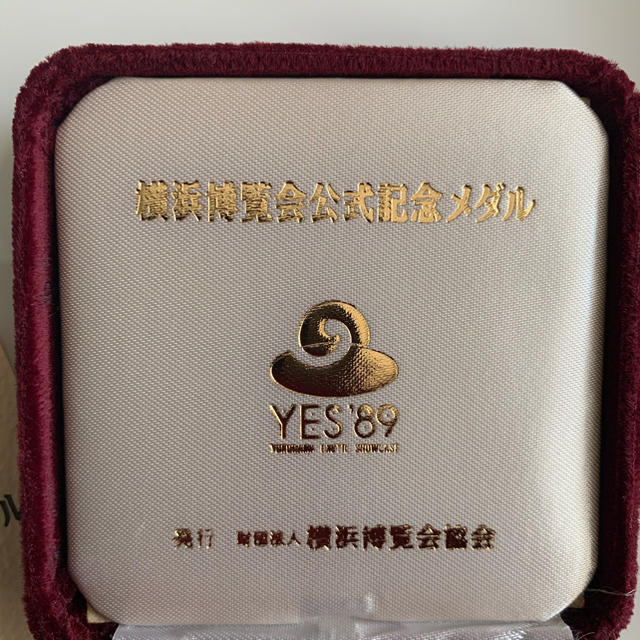 横浜博覧会 公式記念メダル 金貨 24金の通販 by coco's shop｜ラクマ