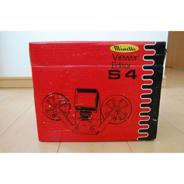 工場 【値下げ】昭和希少品【8ミリフィルム用編集機】Viewer Editor