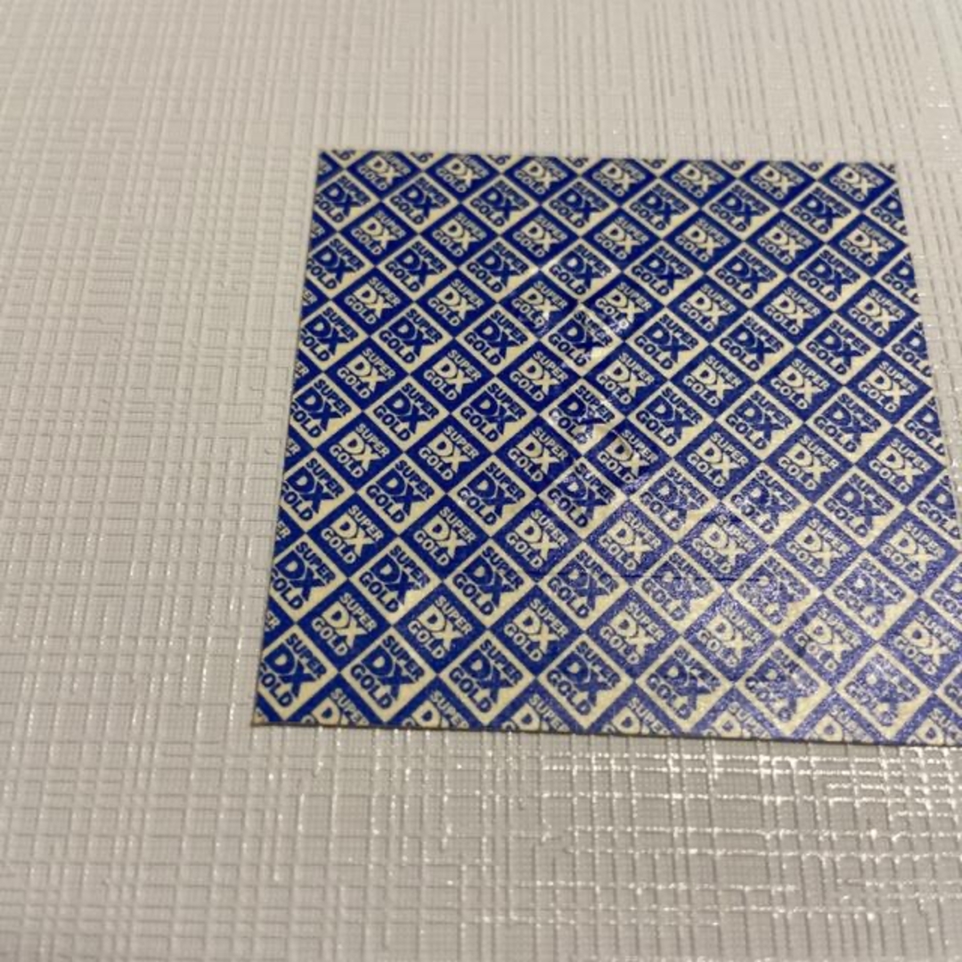 ポケモン - ポケモン スーパーDXゴールド ミュウ 最強シール烈伝の通販