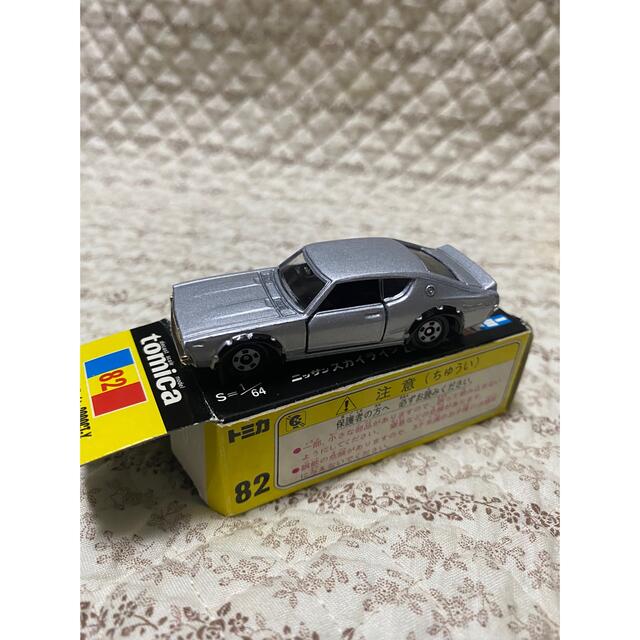 TOMMY - トミカ黒箱 NO.82 ニッサン スカイライン 2000GT-Xの通販 by