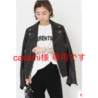 DEUXIEME CLASSE（ライダースジャケット）のフリマアイテム一覧