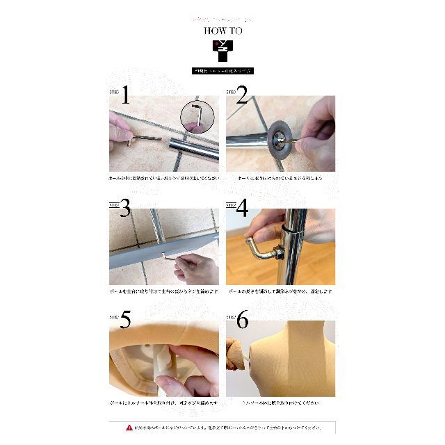 フレキシブルアーム/腕つき和装用トルソー/マネキン/着物の通販 by