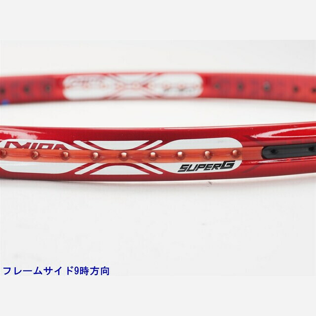 Volkl - 中古 テニスラケット フォルクル オーガニクス スーパーG 8