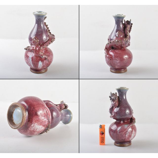 中国 窯変釉 龍文葫蘆瓶 V R5184