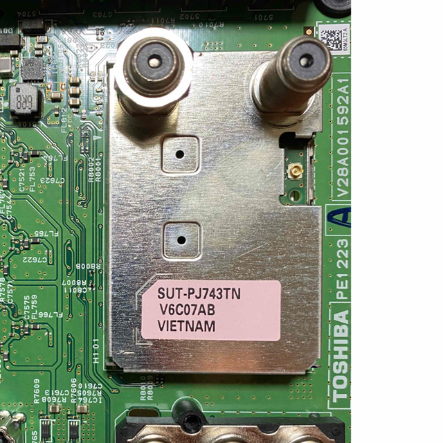 東芝 REGZA レグザ 50M500X 4k テレビ 基盤のみ ジャンクの通販 by