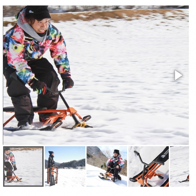 DOD - 【新品DOD】スノースライダー（ハンドル付きソリ）の通販 by