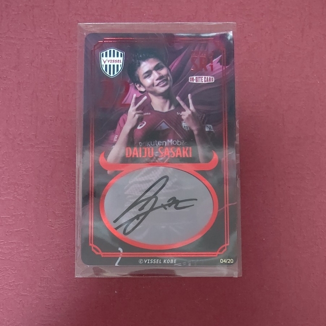 オンサイトカード ヴィッセル神戸 佐々木大樹 SR+N6枚の通販 by VKC
