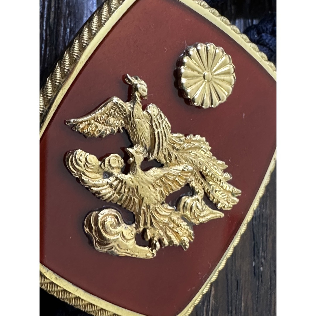 天皇陛下 18金・菊紋 鳳凰飛翔に瑪瑙 高級ポーロタイ ループタイ