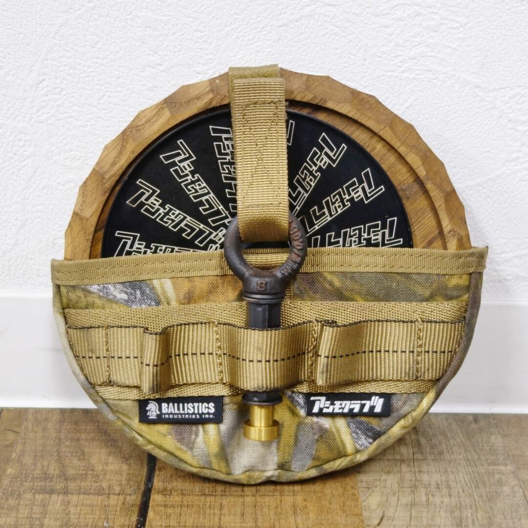 極美品 アシモクラフツ asimocrafts moscokezuru モスコケズル disk_a