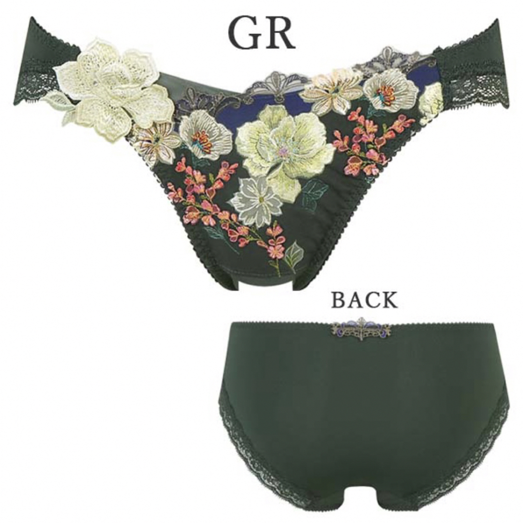 Wacoal - サルート93グループフロントエックスブラソングセット