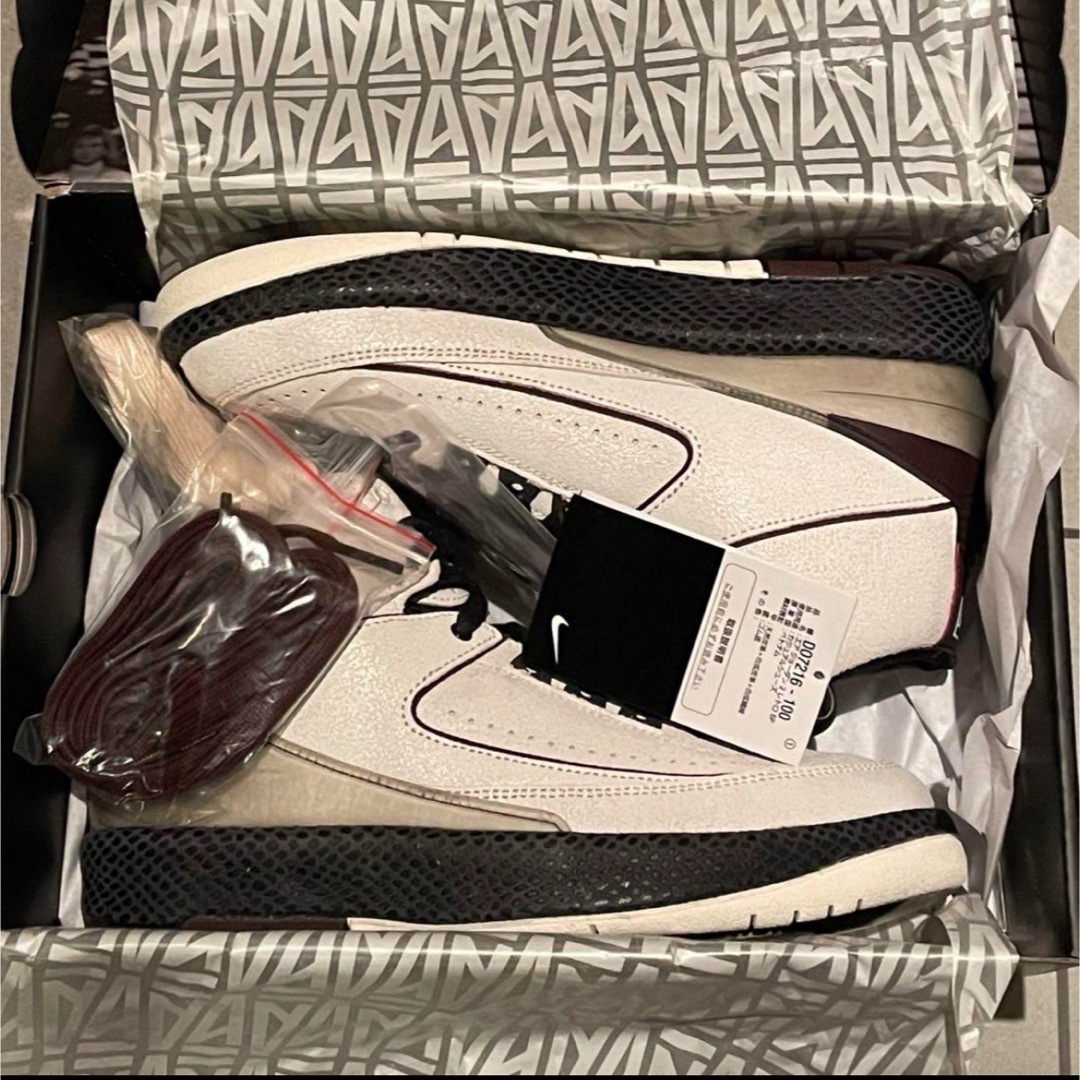 NIKE - 新品 A Ma Maniere × Nike Air Jordan 2の通販 by モミジ's