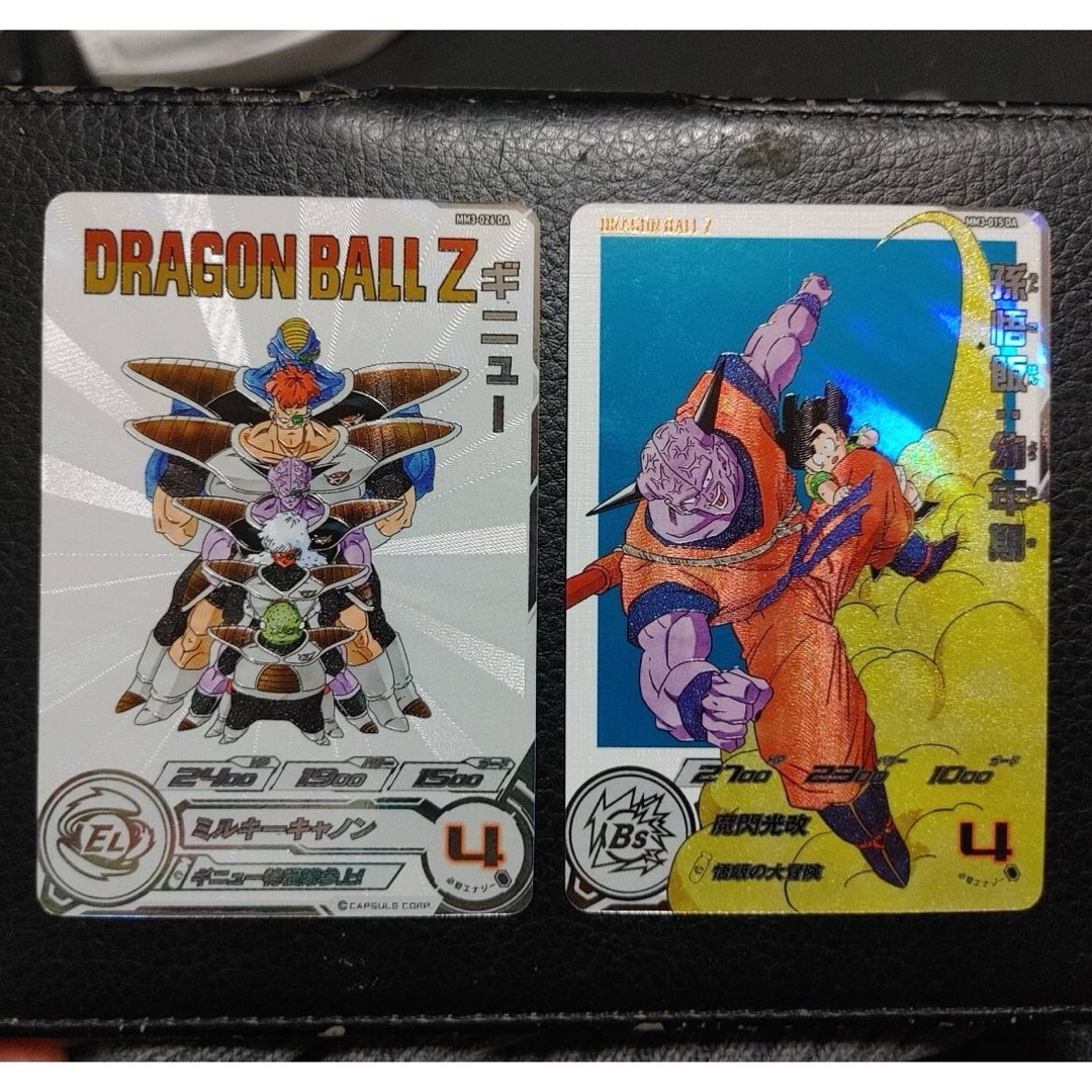 ⭐️ギニュー⭐️ mm3-026 da PSA10 PSA 10 ギニュー MM3-026 DA