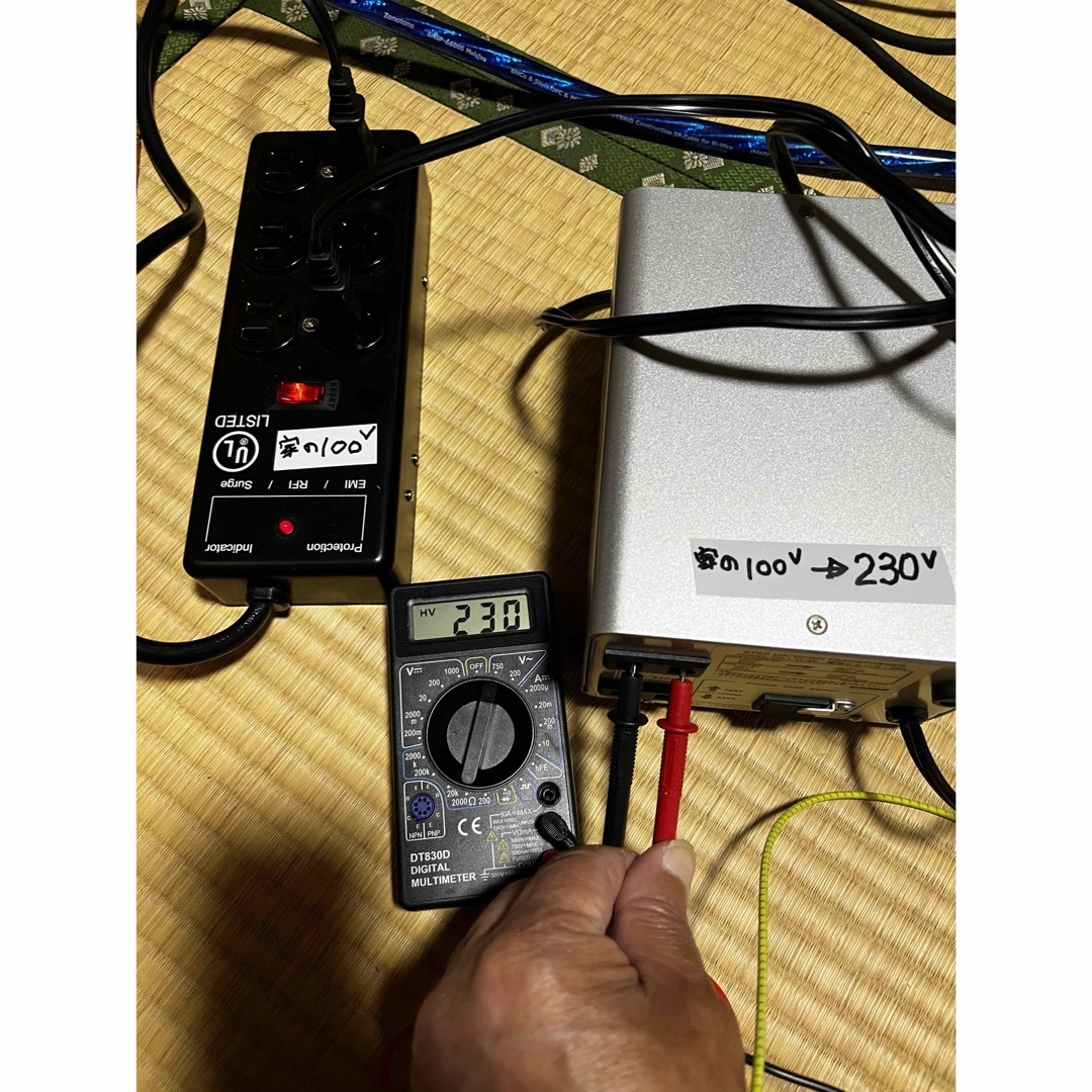 カシムラ変圧器TI-20 100/230v1500w 変換プラグ3種付き