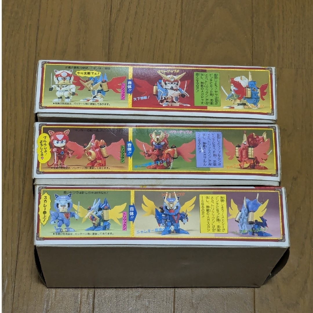 BANDAI - キャッ党忍伝てやんでえ メガアップモデル 全3種セット 新品