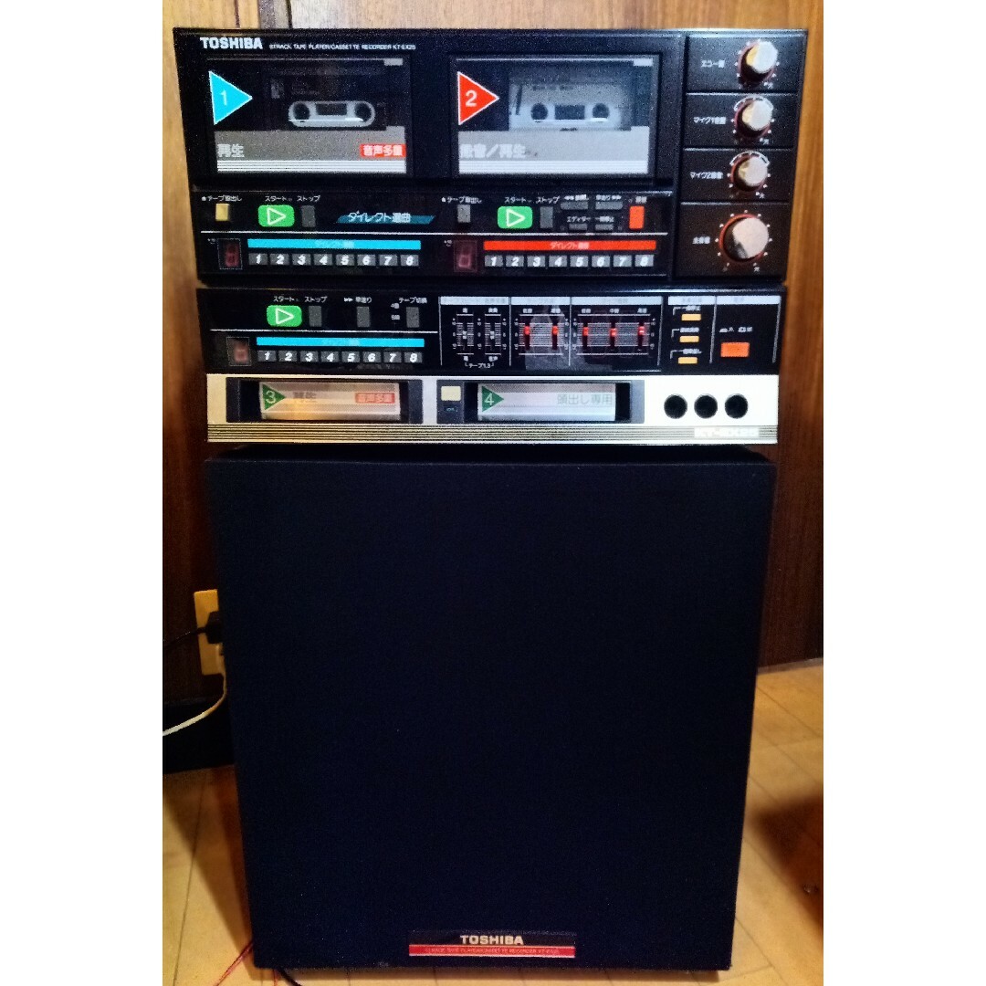 東芝 - ♥TOSHIBA／昭和レトロ／8トラWカセカラオケ機器KT