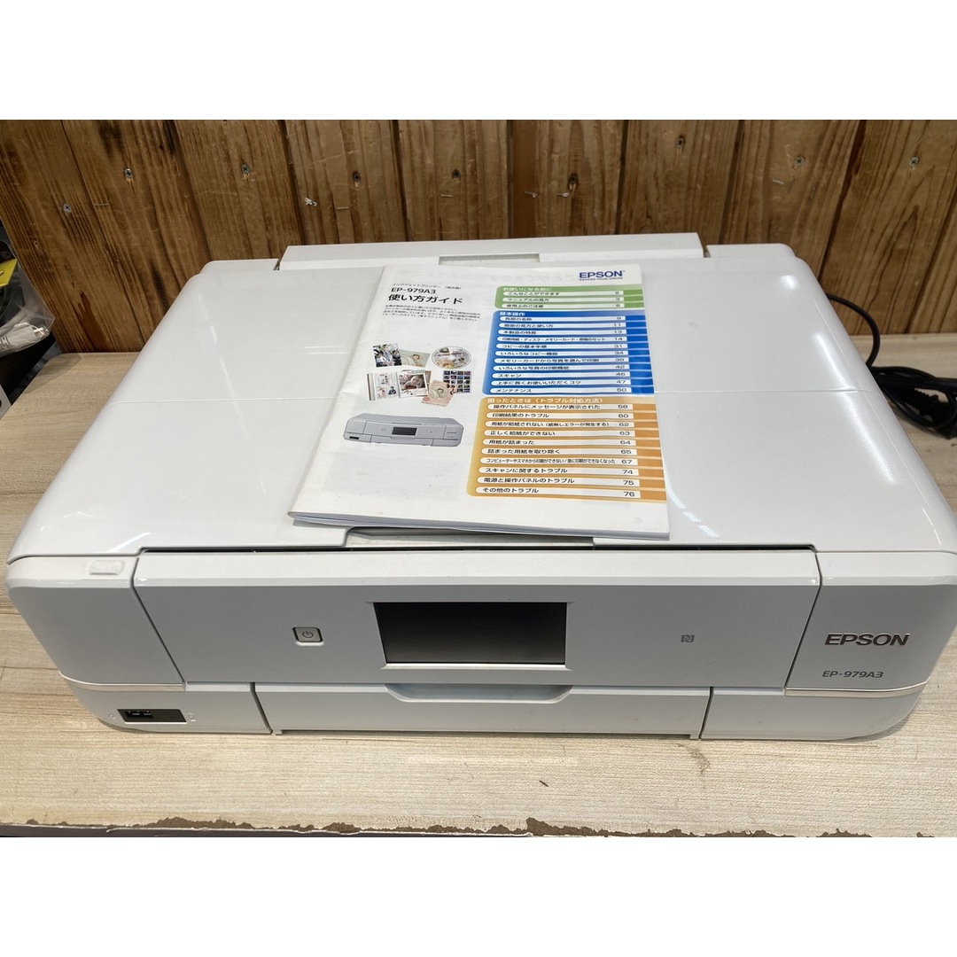 ジャンク EPSON EP-713A インクジェットプリンター 複合機 エプソン