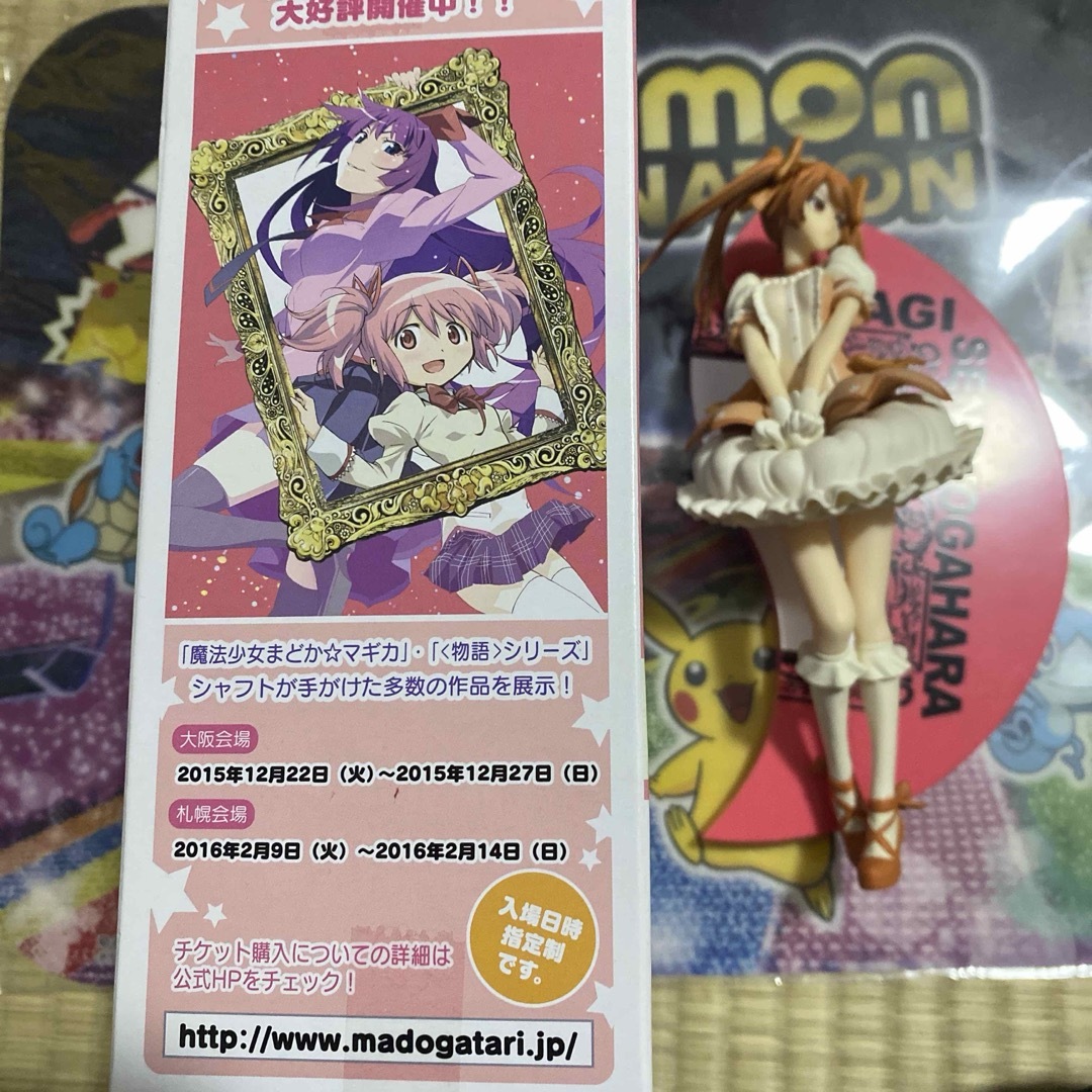 MADOGATARI展 化物語×魔法少女まどか☆マギカ コラボフィギュア