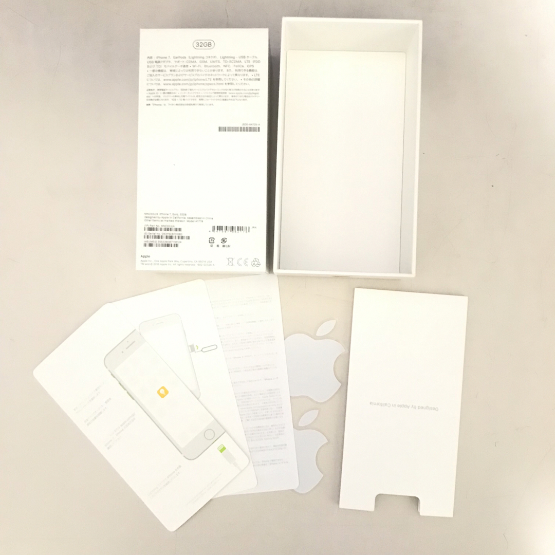 Apple iPhone 7 32GB 箱のみの通販 by ☆かもショップ☆'s shop｜ラクマ