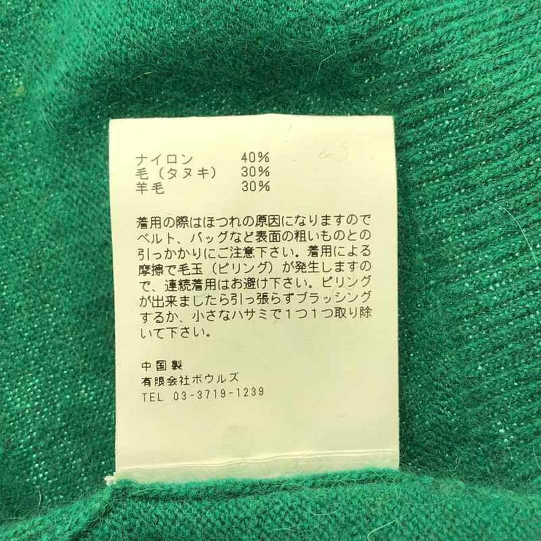 HYKE - HYKE / ハイク | ウール ロゴ刺しゅう クルーネックニット | 1