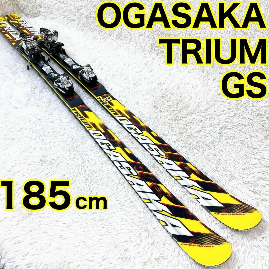 オガサカ TRIUN GS-27 185 OGASAKA スキー板 ビンディング オガサカ