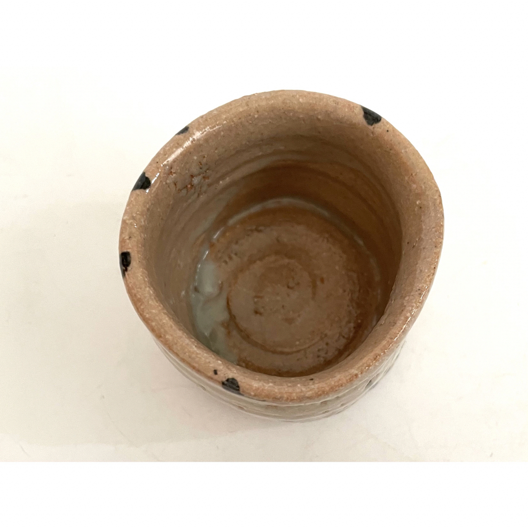 陶芸家 中里重利 絵唐津 ぐい呑 唐津焼 酒器 酒盃 共箱 三玄窯