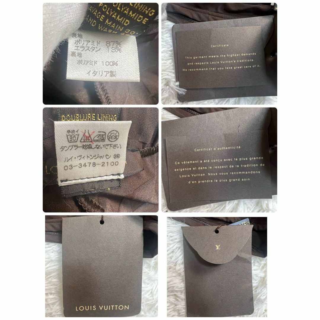LOUIS VUITTON - 新品未使用タグ付き ルイヴィトン ダミエ スイム