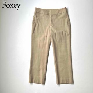 FOXEY（パンツ ・ ベージュ系）のフリマアイテム一覧