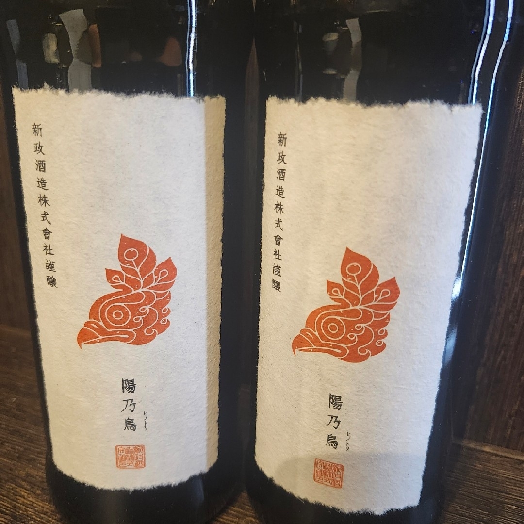 新政陽乃鳥2本の通販はau PAY マーケット - 輸入雑貨のネットストア Co