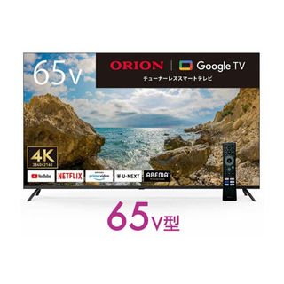 Orion - ORION チューナーレススマートテレビ AEUD-50D [50インチ]の