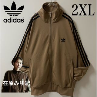 adidas Originals - 新品2XL】在原みゆ紀アディダスオリジナルス