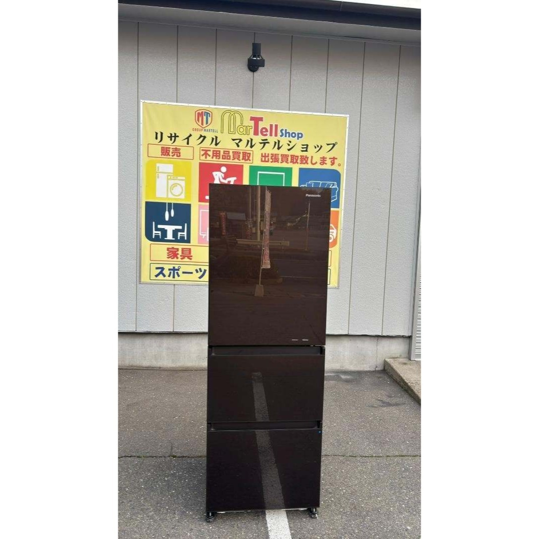 Panasonic - PANASONIC 冷蔵庫 NR-C341GC-T 335L 2020年製の通販 by は