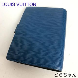 LOUIS VUITTON - ルイヴィトン クリアファイル 書類ファイル ヴェルニ