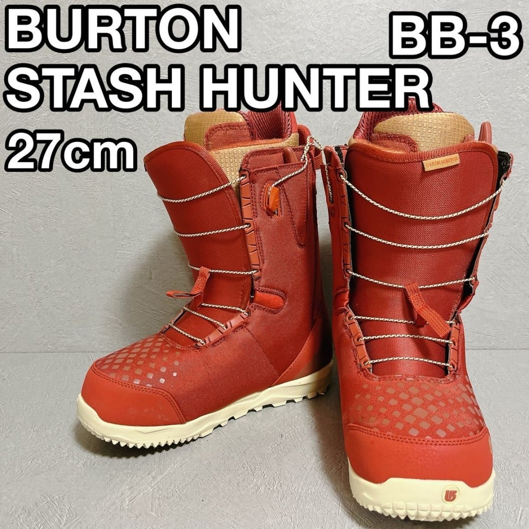 BURTON STASH HUNTER バートン スノーボード ブーツ メンズ