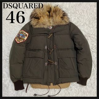 DSQUARED2（ダウンジャケット）のフリマアイテム一覧