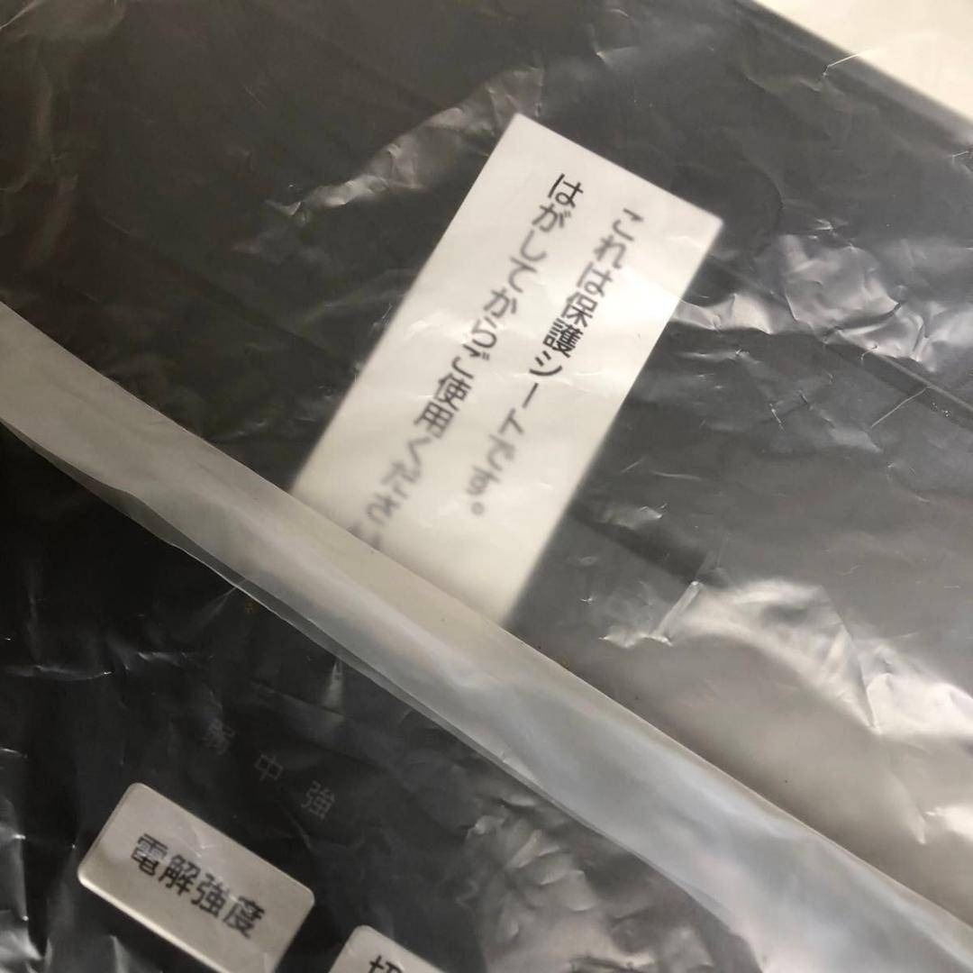 Panasonic - 未使用 箱付き 12畳 (〜20㎡) パナソニック ジアイーノ F