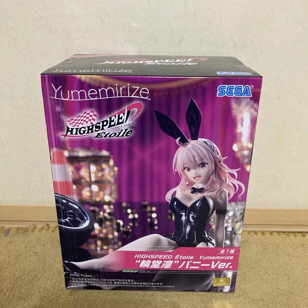 SEGA - HIGHSPEED Étoile Yumemirize “輪堂凛” バニーVerの通販 by