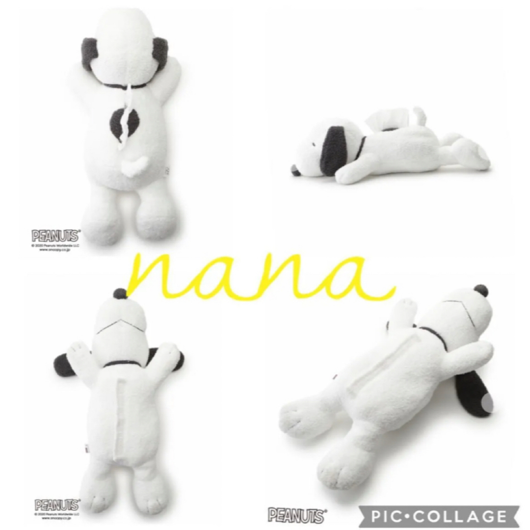 gelato pique - スヌーピー ティッシュケースの通販 by nana's shop