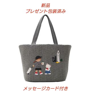 ピオヌンナル ファミリアのフリマアイテム一覧